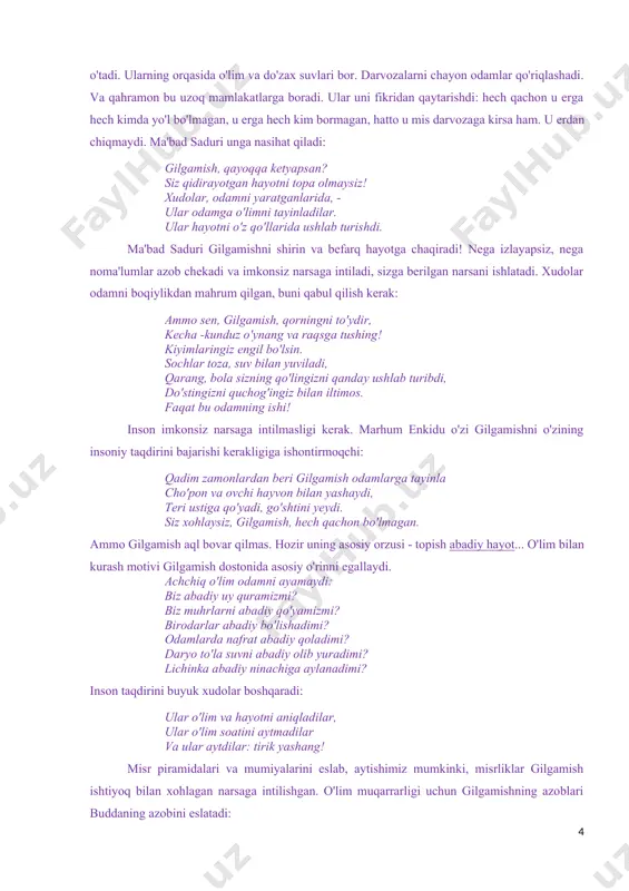 a qahramon do'stining qo'lida o'ladi. gilgamishning qayg'usi juda katta, odamlar qadim zamonlarda o'z his -tuyg'ularini tiymaganlar, ularni qattiq ifoda etishgan: enkidu, mening ukam ... siz hozir qanday tush ko'rdingiz? siz qorong'i bo'lib qoldingiz va meni eshitmaysiz! va u boshini ko'tara olmaydi. u yuragiga tegdi - u urmaydi. u kelin kabi do'stining yuzini yopdi, o'zi, burgut singari, uning tepasida aylanadi, bolalari tuzoqqa tushgan sher singari u qo'rqinchli ravishda oldinga va orqaga yuguradi, u pudokka o'xshab sochlarini yirtib tashladi. nopoklik kabi, kiyimni yirtib tashlaydi. "inson taqdiri uning boshiga tushdi!" - deb achinadi gilgamish. enkidu vafotidan so'ng, gilgamish, o'z so'zlari bilan aytganda, o'limdan qo'rqib, sahroga qochib ketdi: enkidu, mening sevimli do'stim, erga aylandi! xuddi u kabi, men ham yotmayman, abadiy va abadiy o'rnidan turmaslik uchun? va qahramon xudolar abadiy hayotga ruxsat bergan yagona odamni qidiradi - bu utnapishti. gilgamish unga qarashni va undan "hayot va o'lim haqida so'rashni" xohlaydi. gilgamish haqidagi doston mualliflari …