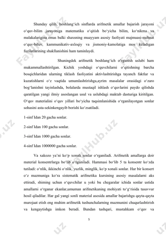 i. o‘quvchilar mustaqilligi ta’kidlanadi va unga katta e’tibor beriladi. o‘quvchilarning mustaqil ishlariga rahbarlik qilish va o‘qitishni individuallashtirishni amalga oshirish uchun maxsus ravishda bu varaqlar kartonga yopishtirilib, o‘quvchilarga tarqatiladi. ko‘rgazmalilik, ayniqsa, ta’limning birinchi qadamlarida keng qo‘llaniladi.keyinchalik “amallarni o‘rganish metodi” deb atalgan metodni nazariy asoslashga va amaliy ishlab chiishga asos solindi. xix asrning 60-yillariga kelganda yangi o‘qitish yo‘nalishlari hosil bo‘la boshladi. uni rus metodisti b.yevtushevskiy qayta ishlab rus boshlang‘ich maktablarida qo‘lladi. keyinchalik b.latishev arifmetik amallarni o‘rganish metodikasini yaratdi. amallarni o‘rganishni uch konsentrga bo‘lib tavsiya qilgan: a) o‘nlik; b) yuzlik; d) ko‘p xonali sonlar. arifmetik amallar, ularning xossalari, ko‘rsatmali tushuntirish, arifmetik cho‘t, og‘zaki hisoblash jadvali kabi ko‘pgina metodik tavsiyanomalarni berdi. shu asosida xx asr boshigacha arifmetikani yaratish va uni o‘qitish sohasida ancha siljishlar bo‘ldi. arifmetika ongni rivojlantirishda oldingi o‘rinda turishligi isbotlandi. boshlang‘ich sinf o‘quv dasturida boshlang‘ich sinflarda matematika o‘qitishning asosiy vazifalaridan biri o‘quvchilarda hisoblash ko‘nikmalarini shakllantirish ekanligi qayd etilgan. o‘quvchilarda hisoblash ko‘nikmalari puxta …