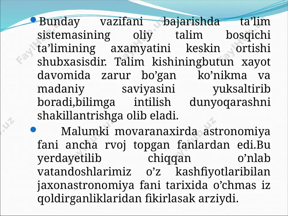 iyasi vadarod atomi yadrolaridan geliy atom yadrosi hosil bo`lish jarayonda ajralib chiqadi. bu jarayon 15mil gradus temperaturada ro`y berish mumkin, shuning uchun bu termoyadro reaksiya deb ataladi. u ikki hil yo`l bilan ketishi mumkin. praton praton (p-p) sikli va uglerod azod (c=n) sikla. ikkala riyaksada ham pratonlardan geliy atom yadrosi hosil bo`ladi. x – massa bo`yicha vodorodning nisbiy miqdori agar energiyaning quyosh markazidagidek va t=14*106k, p=105kg/m3 va x=0,8 deb olsak εpp=2*10-3vt/kg kelib chiqadi. geliy hosil bo`lish reaksiyasi image3.jpeg image4.png image5.png image6.wmf oleobject1.bin image7.jpeg image8.png image9.png image2.jpeg