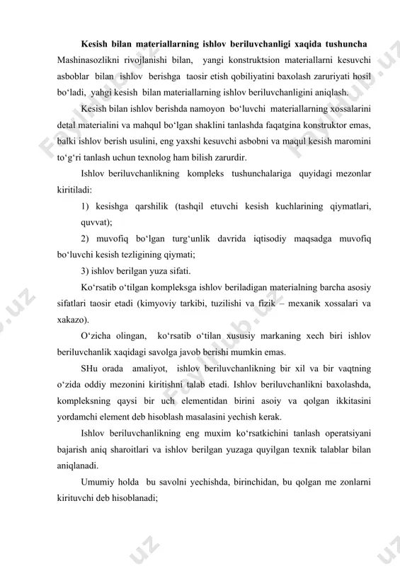 ири орыа юза бщйича ейилиш кескични ишлаш ваыти wкрит materiallarning ishlov beriluvchanligi va uni aniqlash usuli reja: 1. kesish bilan materiallarning ishlov beriluvchanligi xaqida tushuncha 2. keskichlarni nisbiy tekshirish usullari. 3. bir xil kesish tezligida keskichlar turg‘unligini taqqoslash. 4. tipik kesish tezliklarni taqqoslash. 5. kesish tezligi v60 ning qiymatlarini taqqoslash. 6. kesish tezligi koeffitsientlarini taqqoslash. kesish bilan materiallarning ishlov beriluvchanligi xaqida tushuncha mashinasozlikni rivojlanishi bilan, yangi konstruktsion materiallarni kesuvchi asboblar bilan ishlov berishga taosir etish qobiliyatini baxolash zaruriyati hosil bo‘ladi, yahgi kesish bilan materiallarning ishlov beriluvchanligini aniqlash. kesish bilan ishlov berishda namoyon bo‘luvchi materiallarning xossalarini detal materialini va mahqul bo‘lgan shaklini tanlashda faqatgina konstruktor emas, balki ishlov berish usulini, eng yaxshi kesuvchi asbobni va maqul kesish maromini to‘g‘ri tanlash uchun texnolog ham bilish zarurdir. ishlov beriluvchanlikning kompleks tushunchalariga quyidagi mezonlar kiritiladi: 1) kesishga qarshilik (tashqil etuvchi kesish kuchlarining qiymatlari, quvvat); 2) muvofiq bo‘lgan turg‘unlik davrida iqtisodiy maqsadga muvofiq bo‘luvchi kesish …