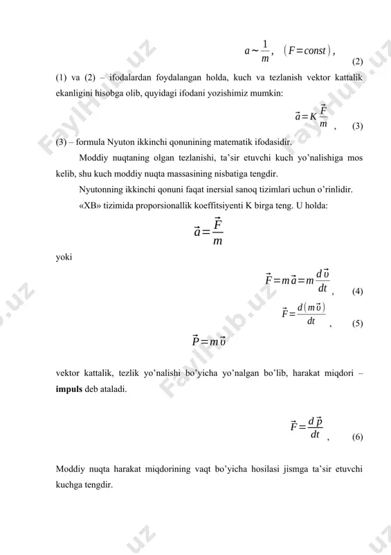 rasm). 8 - rasm. zaryadlangan jismlarning o’zaro ta’siri va kuchlar ta’sirida jismlar va tezlanishlarga ega bo’ladilar. nyutonning ikkinchi qonunini quyidagicha yozish mumkin: , , (8) yoki , (9) o’zaro ta’sir etuvchi jismlarning olgan tezlanishlari massalariga teskari proporsional va bir-biriga qarama-qarshi yo’nalgan bo’ladi. impulsning saqlanish qonuni agar moddiy nuqtalar tizimiga ta’sir qilayotgan tashqi kuchlarning geometrik yig’indisi nolga teng bo’lsa, ko’rilayotgan tizim berk tizim deyiladi, ya’ni bo’lsa, (1) bo’ladi. bu ifoda tizim inersiya markazi impulsining saqlanish qonuni deb ataladi. berk tizimdagi jismlar impulslarining geometrik yig’indisi o’zgarmas bo’lib qoladi. endi bo’lib, uning biror 0x o’qiga proyeksiyasi nolga teng bo’lsa, ya’ni bo’lsa, impulsning shu o’qqa proyeksiyasi o’zgarmas bo’lib qoladi . bu holat (og’irlik kuchi maydoni ta’siridagi jism harakati) gorizontga burchak ostida otilgan tosh yoki otilgan o’q harakatida namoyon bo’ladi. bu holda tizimning natijalovchi impulsi bo’lib, faqat uning х o’qiga proyeksiyasi o’zgarmas holda saqlanadi. masalan, jismning erkin tushishida impulsning gorizontal х ўқи yo’nalishidagi tashkil etuvchisi …
