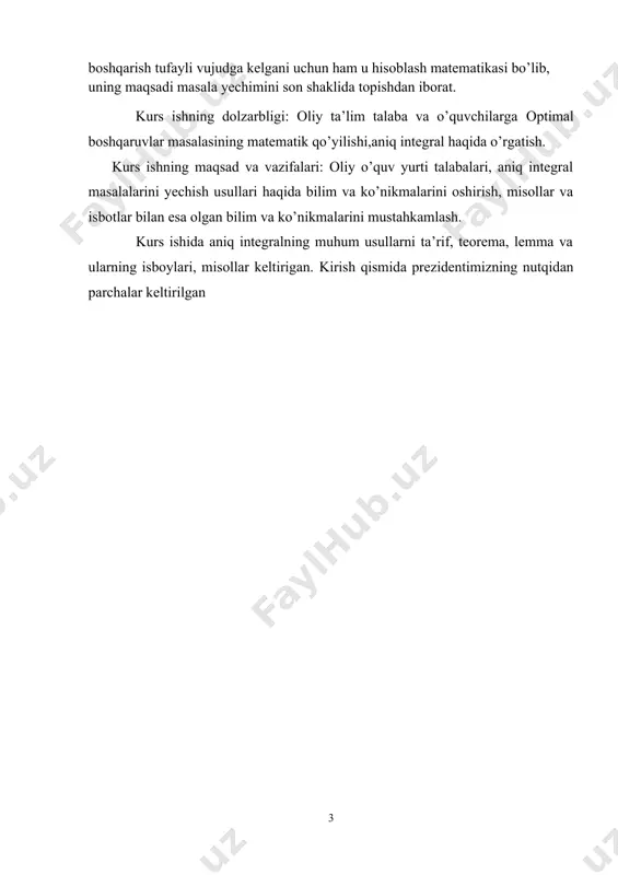 ibiy hisoblashning trapetsiya formulasi. ya‘ni bu yerda bu formula esa aniq integralni taqribiy hisoblashning simpson formulasi. aniq integralni simpson usulida hisoblaganda taqribiy hisoblash xatoligi boshqa usullarga nisbatan kamrok, yani aniqlik kattarok bo’ladi. aniq integralni taqribiy hisoblashning trapetsiya va simpson usullari ushbu aniq integralning kiymatini trapetsiya va simpson usullari yordamida hisoblash algoritmi va dasturlarini ko’rib utamiz. integralni kiymatini taqribiy xisolashning to’g’ri turtburchak usulini o’quvchilarning o’zlariga xavola etamiz. bu yerda а=0, b=2, oralikni 20 bo’lakka bulamiz, ya‘ni n=20 deb olamiz. dastlab trapetsiya formulasidan, sung simpson formulasidan foydalanib integralni kiymatini taqribiy hisoblash algoritmining blok- sxemasini, sung dasturini tuzamiz. integralni taqribiy hisoblashda integral ostidagi funktsiyani kullanuvchining funktsiyasi sifatida yozib olamiz, ya‘ni f(x)=ln(x2+3x+1) ko’rinishida yozib olib, bu funktsiyadan blok–sxema va dastur tuzishda foydalanamiz. foydalanuvchining funktsiyasini algoritm va dasturda f harfi bilan, funktsiyani a nuqtadagi kiymatini f(a) va b nuqtadagi kiymatini f(b) bilan, bo’linish kadamlarini i harfi bilan, bo’laqlar sonini n harfi bilan, oralikchalar uzinligini h …