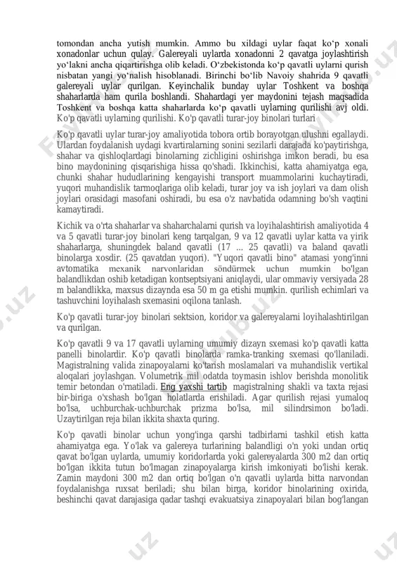 n to„sib, har xil chang va tovushlardan asrab turadi. tekis tom ustidagi ochiq maydonlar ham shu uyda ya shovchilarning dam oladigan joyiga aylantirilishi mumkin. tekis tomlarni ko„kalamzorlashtirish uy tomlarini yozda isib ketishdan saqlaydi va xonadonlar havosini ancha pasaytiradi. uylarning kelajak dasturida ochiq qavatlar yoki foydalanish uchun har xil maqsadni ko„zlab, uyning bir tarafida ochiq yozgi ayvonlar qoldirish ko„zda tutilmoqda. yuqorida ko„rsatilgan ko„p seksiyali yoki bir seksiyali uylardan tashqari koridorli va galereyali uylar loyihasi ham ko„p qo„llaniladi. bunday uylarda bir xonadonni 2 qavatga joylashtirish mumkin. bir qavatga joylashgan koridorli xonadonlarga nisbatan bunday xonadonlarda yelvizak masalasi oson yechiladi hamda to„g„ridan to„g„ri shamollatish masalasi hal bo„ladi, bulardan tashqari, xonadonlar ikki tarafga qaragan bo„ladi. bu bilan oriyentatsiya masalasi ham hal bo„ladi. bu xildagi uylarning qurilishiga hech qanday qarshilik yo„q. koridorli uylarda xonadonlarni 3- qavatga joylashtirish mumkin, bunda iqtisodiy tomondan ancha yutish mumkin. ammo bu xildagi uylar faqat ko„p xonali xonadonlar uchun qulay. galereyali uylarda …