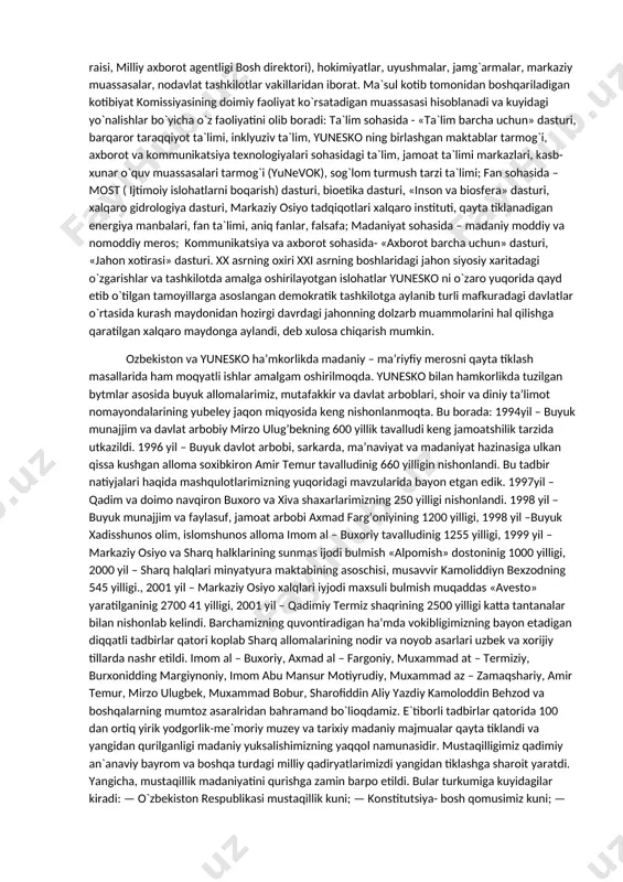 lotlar - xalqaro valyuta fondi, jahon banki, xalqaro moliya korporatsiyasi, evropa tiklanish va taraqqiyot banki ham ko`maklashmoqdalar. xalqaro savdo markazi (yunktad), tariflar va savdo bosh bitimi (gatt) bilan hamkorlik qilinmoqda. yunesko ning maqsadi insoniyatning aql-zakovati va ahloqiy birligiga asoslangan barqaror tinchlikni barpo etish bo`lib, u eng muhim insonparvarlik masalalariga ijodiy yondashadigan o`ziga xos, betakror xalqaro tashkilot hisoblanadi. uning faoliyati dunyo madaniyatini rivojlantirishga, barqaror taraqqiyot va inson taraqqiyoti uchun xalqaro ilmiy dasturlar tuzishiga ko`maklashadi, milliy madaniyatlarning ravnaq topishiga yordam beradi. dunyaviy meros hisoblangan moddiy va ma`naviy boyliklarni saqlash va ko`paytirishga, shunungdek, axborotlar oqimi va matbuotni erkin taraqqiyot etishga yordam beradi, rivojlanayotgan davlatlarda kommunikatsiya imkoniyatlarini oshirishga ko`maklashadi. hozirda yunesko ning norma ijodkorlik faoliyatini yanada rivojlantirish bilan birga, ushbu hujjatlarning qattiyligini ham kuchaytirish zarur deb xisoblaydi. chunki yunesko hujjatlarini taqlil qilganimizda ushbu hujjatlarning ishlash mexanizmi samaradorligini etarli ravishda kuch bilan ta`minlanmaganligini ko’ramiz. yunesko doirasida ishlab chiqilgan va qabul qilingan xalqaro hujjatlarga o`zbekistonning ko`shilishi …