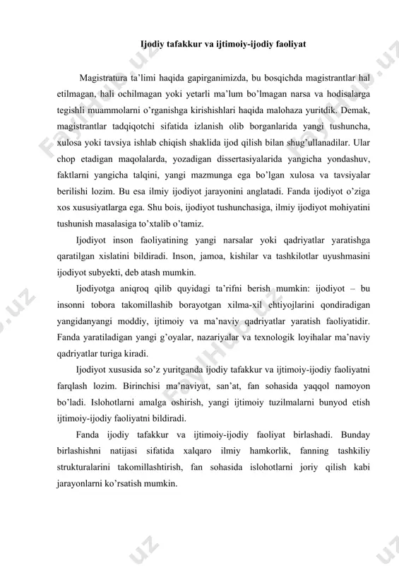 ilmiy hamkorlik, fanning tashkiliy strukturalarini takomillashtirish, fan sohasida islohotlarni joriy qilish kabi jarayonlarni ko’rsatish mumkin. endi ilmiy ijodiyot tushunchasi ta’rifini beramiz: ilmiy ijodiyot-bu bilish shakllari va unsurlarini tafakkurda rasional va norasional tarzda harakatlantirib, yangi ilmiy va texnologik qadriyatlar yaratish faoliyatidir. bu yerda bilish shakllari va unsurlari deganda,tasavvur,tushuncha,g’oya,nazariy qoidalar va turli uslubiy vositalar ko’zda tutiladi.bularni hammasi tafkkurda anglash,mulohaza yuritish,tahlil qilish va taqqoslash jarayonida rasional fikrlash tarzida,ya’ni,aqliy,mantiqiy izchillik bilan harakatga keltiriladi,obyekt o’rganiladi.ayni paytda ruhiyatimizning ong osti qatlamida murakkab muammoli vaziyatda intuitiv va nogahon fahmlash yo’li bilan ham norasional bilish va ijod qilishni amalga oshirish mumkin. yangilikni ochish, yaratish xarakteriga qarab kashfiyot va ixtironi farqlaydilar. biror narsa kashf qilinganda oldin ma’lum bo’lmagan obyektlar, xossalar ochiladi. agarda fanda nazariy g’oyalar va tasavvurlar rivojlangan holatda bo’lsa, unda yangi ochilgan hodisa tadqiqot obyektiga aylanadi va ma’lum vaqt oralig’ida uning mohiyati tushuntiriladi. lekin, har doim shunday bo’lavermaydi. niderlandiya olimi levenguk (1632-1723) birnchi marta o’zi ixtiro qilgan mikroskopda …