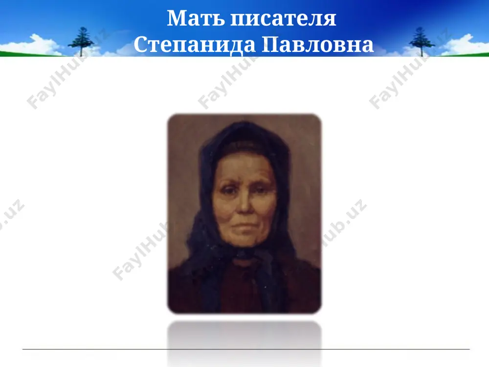 жизнь и творчество - Page 4