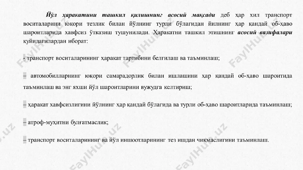 мобил йўлининг геометрик ўлчамларига ва йўл шароитига, шунингдек, транспорт оқимининг таркибига боғлиқ. транспорт ҳаракатини тавсифловчи кейинги кўрсаткич бу транспорт оқимининг зичлиги – транспорт воситаларининг 1 км узунликдаги битта ҳаракат тасмасига жойлашган сони билан ўлчанади (q-км/дона). бу кўрсаткич ҳаракат таркибига, унинг тезлигига ва йўл шароитига нисбатан ўзгаради. енгил автомобиллардан иборат максимал транспорт оқимнинг зичлиги qmax = 200 авт/км, бунда v=0 км/соат; шу транспорт оқимининг оптимал зичлиги qоnm = 15-25 авт/км ташкил этади. ҳаракатнинг ушланиши – йўл участкасида ҳисобий тезликка нисбатан транспорт воситалари тезлигининг пасайиши тушунилади, уни м/с ёки км/соатда, шунингдек, секунд миқдорида ҳам аниқлаш мумкин. пиёдалар ҳаракатини тавсифловчи кўрсаткичлар ҳам асосан ҳаракат миқдори, тезлик ва зичлик орқали белгиланади ва физик жиҳатдан аввал келтирилган бирликларда ўлчанади. пиёдаларнинг ҳаракат миқдори – маълум йўл кесимидан вақт бирлиги ичида ўтган пиёдалар сони билан ўлчанади. пиёдалар ҳаракат миқдори ўзгарувчан кўрсаткич бўлиб, у ойлар, ҳафта кунлари ва сутка соатлари ичида йўналишлар бўйича ўзгариб туради ҳамда кўчанинг аҳамиятига …