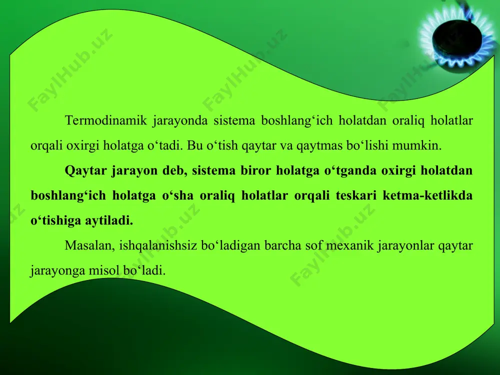 k sistemaning ichki energiyasi deb, uning barcha moleku lalarining tartibsiz harakat kinetik energiyalari va ularning o‘zaro ta’sir potensial energiyalarining yig‘indisiga aytiladi. jismning ichki energiyasini mexanik energiya bilan almashtirmaslik kerak, chunki mexanik energiya jismning boshqa jismlarga nisbatan harakatiga va joylashuviga bog‘liq bo‘lsa, shu jismning ichki energiyasi jismni tashkil etuvchi zarralarning harakatiga va bir-biriga nisbatan joylashuviga bog‘liqdir. ichki energiya termodinamik sistemaning bir qiymatli funksiyasidir, ya’ni sistemaning har bir holatiga ichki energiyaning aniq bir qiymati to‘g‘ri kelib, u sistema bu holatga qanday qilib kelib qolganiga mutlaqo bog‘liq emas. agar gaz qizitilsa, molekula va atomlarning tezliklari ham ortadi. bu esa ichki energiyaning ortishiga olib keladi. agar bosim yoki solishtirma hajm o‘zgartirilsa, bu ham ichki energiyaning o‘zgarishiga olib keladi, chunki molekulalar orasidagi masofa o‘zgaradi. demak, ularning o‘zaro ta’sir potensial energiyalari ham o‘zgaradi. odatda, sistemaning ichki energiyasi t = 0 k da nolga teng deb hisoblanadi, lekin bu muhim ahamiyatga ega emas. chunki sistema bir holatdan …
