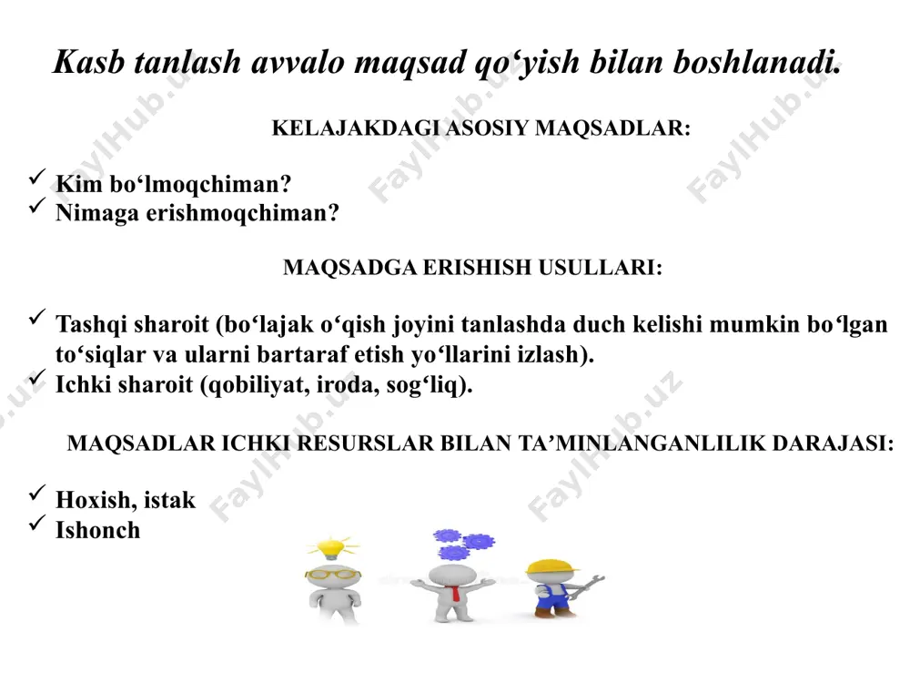 shunchalik yuqori boʻladi. agar siz uch balldan ortiq ball toʻplagan boʻlsangiz, ehtimol siz ongsiz ravishda “yaxshi”, “toʻgʻri” javoblarni berishga intildingiz. savollarga ijobiy javoblaringiz sonini hisoblang. №1, 3, 5, 8, 11, 14, 16, 19, 21, 23, 25, 27, 29, 32, 34, 37,39. qatorga miqdorni yozing ekstraversiya (xushmuomalalik). 0-5 ball. agar siz 6 balldan kam ball toʻplagan boʻlsangiz, siz introvert. introvert (lotincha “intro” yaʼni “ichki” degan maʼnoni anglatadi) uning ichki dunyosiga qaratilgan, u oʻzining his-tuygʻulari, fikrlari, tajribalari, voqea va hodisalarni qayta koʻrib chiqish orqali ichki tajribasi orqali va boshqa odamlar bilan muloqot qilish uchun alohida ehtiyojni boshdan kechirmasdan yashaydi. sizning ichki dunyongiz, ehtimol, shunchalik boy va qiziqarliki, sizda oʻz kompaniyangiz yetarli. siz bilan muloqot qilish imkoniyatidan mahrum boʻlganlar orasida, albatta, ajoyib odamlar bor. agar qobiliyatingiz boʻlsa, aniqlik, aniqlik va diqqatni jamlashni talab qiladigan fan, sanʼat, hunarmandchilikda muvaffaqiyat qozonasiz. 6-11 ball. psixologiyada sizning turingizdagi odamlar uchun maxsus atama mavjud – ambivert (lotincha “ambi” …