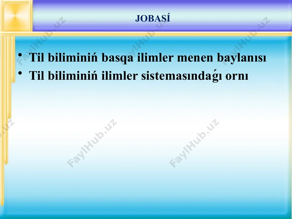 z baylanıslı. til bilimi menen ádebiyattanıw ilimleriniń baylanısı stilistika, ádebiy tildiń tariyxı, kórkem ádebiyattıń tili sıyaqlı til bilimi tarawlarında ayırıqsha ayqın kórinedi. sonıń menen birge kórkem tekstti izertlew usılları boyınsha tilshi(lingvist) menen ádebiyatshı ayırılıp turadı. ádebiyatshı tilge kórkem formanıń júzege shıǵarıwshısı, sóz retinde qaraydı: tilshi tilge (kórkem tekstke)avtordın sóylew xızmetleriniń nátiyjesinde oydıń júzege shıǵarılıwı, til normasınıń ámelge asırılıwı retinde qaraydı. til bilimi xalıqlardıń tariyxıy izertleytuǵın ilim bolǵan tariyxıy ilimi menen tıǵız baylanıslı boladı. ulıwma insan tiliniń payda bolıwı menen tildiń kelip shıǵıwı jóninde sóz etkende, tillik qubılıslardıń ózgeriske ushıraw sebeplerin anıqlawda til bilimi tariyx ilimine súyenedi. kerisinshe tariyx ilimi de til biliminiń jetiskenshiliklerin paydalanadı. til tariyxı sol tildi payda etiwshi hám alıp júriwshi (qollanıwshı) xalıqtıń tariyxınıń ayırıqsha bir kórinisi bolıp tabıladı sonlıqtan da belgili bir xalıqtıń tilin izertlegende sol tilde sóylewshi xalıqtıń tariyxın onı bólek qarawǵa bolmaydı. tariyx ilimi de xalıqtın tariyxın izertlewde tillik qubılıslardıń túrli tariyxıy dáwirlerde ózgerislerge ushırawın …