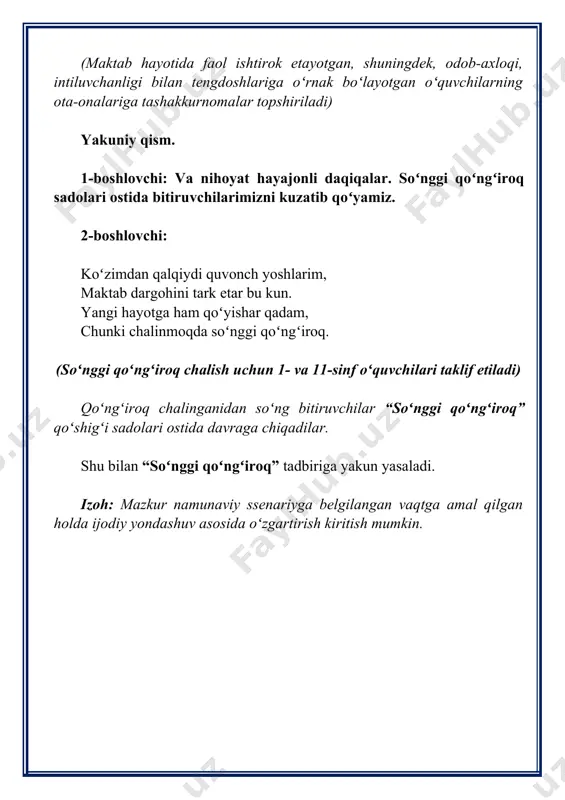 "soʻnggi qoʻngʻiroq" bayram tadbiri - Page 4