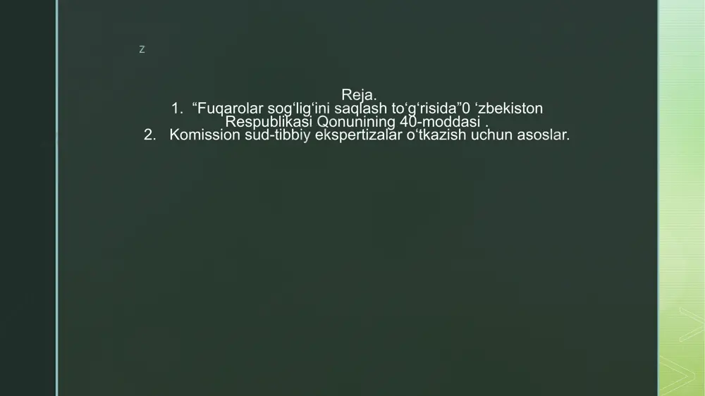 nechta asoslarga ega bo‘lishi mumkin. bu asoslar asosan qonun va tibbiy-tadqiqot jarayonlarini o‘z ichiga oladi. sud-tibbiy ekspertizalar odatda quyidagi holatlarda o‘tkaziladi: jinoiy ishlar bo‘yicha: jinoyat sodir etilganligi haqidagi da'volar, masalan, o‘ldirish, jarohat etkazish, jinsiy tajovuz va boshqa shunga o‘xshash jinoyatlar. jinoiy faoliyatning natijasida shikastlanish, o‘lim va jarohatlar haqida ma'lumot olish zarurati. z fuqarolik ishlar bo‘yicha: o‘lim yoki jarohatlar natijasida shaxsiy jarohatlar, nogironlik yoki boshqa zararlarni aniqlash. boshqa shaxslarning salomatligi, qayta tiklanishi va undan keyingi holatlarni baholash. mehnat va ijtimoiy himoya sohasidagi ishlar: mehnat sharoitlari tufayli kasalliklar yoki jarohatlar haqida ekspertiza o‘tkazish. ishchi salomatligi va uning ish qobiliyati. z salomatlikni tekshirish: ruhiy yoki jismoniy kasalliklarning sud orqali baholanishi. sud tibbiy ekspertizalari orqali jismoniy yoki ruhiy holatning qonuniy baholanishi zarur bo‘lishi mumkin. z shaxsiy va moliyaviy zararlar: shaxsiy zararlar yoki jarohatlar bilan bog‘liq holatlarda shikastlanish darajasini va uning oqibatlarini aniqlash. z e’tiboringiz uchun raxmat. z image4.png image5.png image6.png image7.jpg image8.png image9.png image10.png …