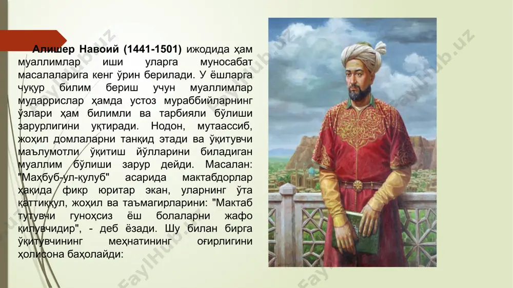 tarbiya turkari - Page 4