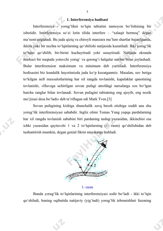 stalar aperturasi deb ataladi. 2( burchakning maksimal qiymati va shartga mos keladi; bu holda ekran cheksizlikda joylashgan bo‘ladi. odatda 2( burchak birmuncha kichik bo‘ladi, chunki ekran s1 va s2 ga nisbatan katta bo‘lgan chekli d masofada joylashgan. 2( aperturaning kattaligi interferension maydonning burchakli o‘lchamlarini ifodalaydi, bu maydonning o‘rtacha yoritilganligi s1 va s2 manbalar tasvirlarining ravshanligi va burchakli o‘lchamlariga bog‘liq. interferensiya maydoni orqali o‘tgan to‘la oqim shu maydon yuziga va, demak, 2( burchakka proporsionaldir. interferension maydonda interferensiya tufayli yoritilganlik taqsimoti o‘zgaradi, ya’ni interferension polosalar hosil bo‘ladi. s dan chiqib interferometrning har bir tarmog‘i orqali m ga kelayotgan mos nurlar orasidagi 2( burchak m nuqtadagi interferension effektni aniqlovchi nurlarning yoyilish burchagidan iborat. amalda bu burchak interferension maydonning har qanday boshqa nuqtasi uchun ham o‘shanday qiymatga ega bo‘ladi. bu burchakni biz interferensiya aperturasi deb ataymiz. interferensiya maydonida unga 2( nurlar uchrashish burchagi mos bo‘lib, uning kattaligi 2( burchakka tasvirlar yasash qoidalari orqali bog‘langan. …