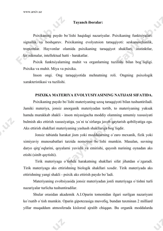 d yillar muqaddam atmosferada kislorod ajralib chiqqan. bu organik moddalarda fotoximik reaktsiya va fotosintez jarayonlarning yuzaga kelishiga sabab bo`lgan. oqibatda koatservatlar deb atalgan faol oqsil molekulalari paydo bo`lgan. koatservatlarda hayotning asosiy belgilari - assimilyatsiya va dissimilyatsiya jarayonlari paydo bo`lgan. koatservatlar tashqi muhitdagi "ozuq" moddalarni tanlab o`zlashtirganlar. ular yashash uchun zarur bo`lgan (biotik) moddalarga ma`lum darajada seskanish bilan javob berganlar va hayot faoliyati uchun bevosita kerak bo`lmagan (abiotik) moddalarga nisbatan indifferent (befarq) munosabatda bo`lganlar. seskanuvchanlik va tropizmlar biz yuqorida ko`rib o`tgan seskanuvchanlik o`simliklardan tortib hayvonlargacha mavjud. seskanuvchanlik tirik organizlarning biologik ahamiyatga ega bo`lgan (biotik) ta`sirlarga javob qaytarish qobiliyatidir. sodda, bir hujayrali tirik organizmlardayoq elementar seskanuvchanlik xususiyati bo`lib, ular tashqi muhit ta`siriga harakat bilan javob qaytaradilar. biotik faktorlarga maxsus harakatlar bilan javob qilish usullariga tropizm yoki taksislar deb ataladi. tropizmlar har xil bo`ladi: fototropizm - tirik organizmning yorug`lik ta`siri ostida harakatga kelishi; termotropizm - tirik organizmning issiqlik ta`siri ostida harakatga qilishga moyilligi; …