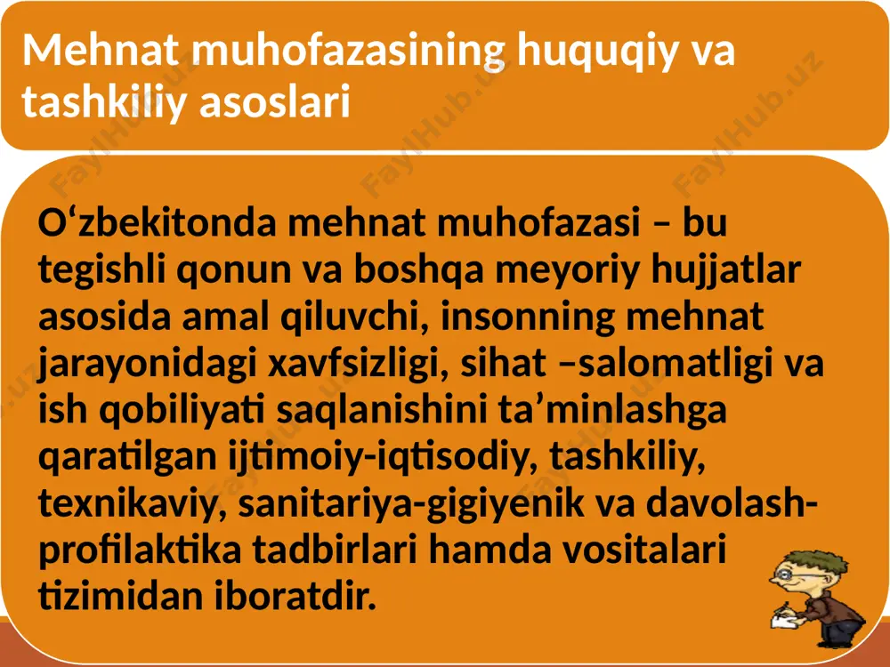 rt: xodimlarni sut, davolash-profilaktika oziq-ovqati, gazli shо‘r suv, shaxsiy himoya va gigiyena vositalari bilan ta’minlash. mehnat sharoiti noqulay ishlarda band bо‘lgan xodimlar belgilangan normalar bо‘yicha: sut (shunga teng boshqa oziq-ovqat mahsulotlari); davolash-profilaktika oziq-ovqati; gazli shо‘r suv (issiq sexlarda ishlovchilar uchun); maxsus kiyim-bosh, maxsus poyabzal, boshqa shaxsiy himoya va gigiyena vositalari bilan bepul ta’minlanadilar. bunday ishlarning rо‘yxati, beriladigan narsalarning meyorlari, ta’minot tartibi va shartlari jamoa kelishuvlarida, jamoa shartnomalarida, agar ular tuzilmagan bо‘lsa, — ish beruvchi tomonidan xodimlarning vakillik organi bilan kelishib belgilanadi nogironlar mehnatini muhofaza qilish. ish beruvchi belgilangan minimal ish joylari hisobidan ish joylariga ishga joylashtirish tartibida mahalliy mehnat organi tomonidan yо‘llangan nogironlarni ishga qabul qilishi shart. i va ii guruh nogironlariga mehnatga haq tо‘lash kamaytirilmagan holda ish vaqtining haftasiga о‘ttiz olti soatdan oshmaydigan qisqartirilgan muddati belgilanadi. i va ii guruh nogironlariga о‘ttiz kalendar kundan kam bо‘lmagan muddat bilan yillik uzaytirilgan asosiy ta’til beriladi. nogironlarni tungi vaqtdagi ishlarga, shuningdek ish …