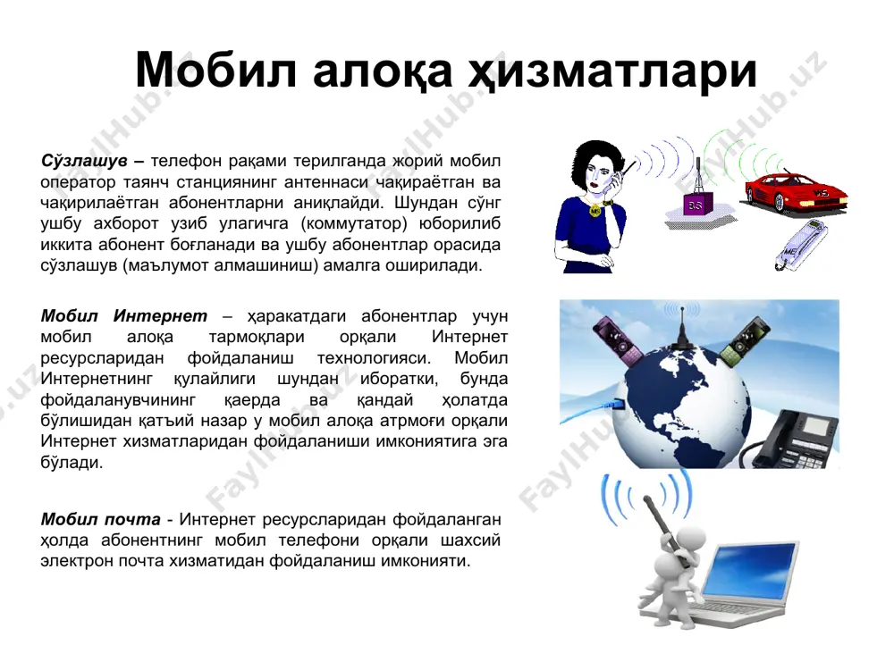 mobil aloqa vositasi - Page 5