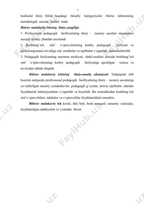i shakllantirilishi lozim. boshlang’ich ta’lim jarayoni bolaning nutqiy tafakkur qila olish salohiyatini shakllantirishga, jismonan sog’lom bo’lishga, moddiy borliq go’zalliklarini his eta olishga, milliy urf odatlarini o’ziga singdirishga va ardoqlashga, ularga rioya qilishga o’rgatadi. boshlang’ich ta’lim bosqichi oldiga qo’yilgan vazifalarning bajarilishini nazorat qilish ta’lim standarti orqali amalga oshiriladi. ta’lim standarti asosida davlat boshlang’ich sinf o’quvchilaridan standartda belgilab qo’yilgan minimal ko’rsatgichlarga erishishni talab qiladi va o’z navbatida bu ko’rsatgichlarga erishish uchun zarur bo’lgan ta’limiy xizmatlar va vositalar bilan ta’minlaydi. bo’lang’ich ta’limga davlat standart o’quv predmetlari bo’yicha emas, balki ta’lim sohalari belgilanadi. ta’lim sohalari bo’yicha standart o’quv predmetlari bo’yicha emas, balki ta’lim sohalari bo’yicha belgilanadi. ta’lim sohalari bo’yicha standart ko’rsatgichlar 7,(6)-ii yoshdagi bolalarning rivojlanish darajasi ehtiyoj va imkoniyatlaridan kelib chiqqan holda ijtimoiy talab taqoza qilgan ta’lim mazmunining minimal miqdoriga belgilandi. bo’shlang’ich ta’limga davlat ta’lim standartining belgilanishi shu bosqichda ta’lim mazmuni sohalarini integrasiyalash imkonini beradi. davlat ta’lim standartini belgilash bo’shlang’ich ta’limning mazmunini konseptual asosga …