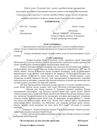tashabbuslar to'g'risida ma'ruzalar va suhbatlar — DOC