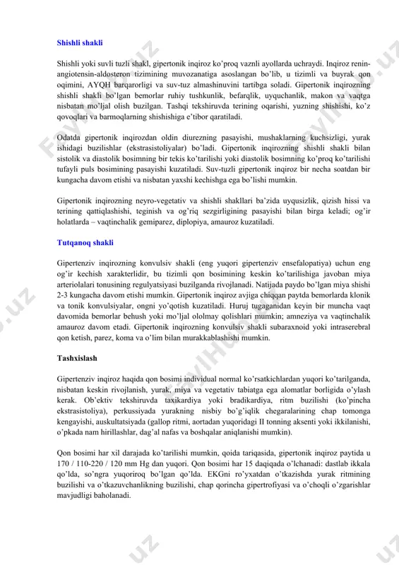 osida gipertonik inqirozning murakkab bo’lmagan va murakkab varianti ajratiladi. murakkab varianti haqida, gipertonik inqiroz nishon a’zolarning shikastlanishi va quyidagilar: gemorragik yoki ishemik insultlar, ensefalopatiya, miya shishi, o’tkir koronar sindrom, yurak yetishmovchiligi, aorta anevrizmasining diseksiyasi, o’tkir miokard infarkti, eklampsiya, retinopatiya, gematuriya va boshqalarga sabab bo’lganda so’z yuritish mumkin. gipertonik inqiroz fonida rivojlangan asoratlarning lokalizatsiyasiga qarab, murakkab varianti yurak, miya, ko’z, buyrak va qon tomir turlariga bo’linadi. mavjud klinik sindromni hisobga olgan holda, gipertonik inqirozlarning neyro-vegetativ, shishli va tutqanoq shakli ajratiladi. gipertonik kriz belgilari neyro-vegetativ shakli neyro-vegetativ sindromning ustunligi bo’lgan gipertonik inqiroz adrenalinning keskin chiqarilishi bilan bog’liq va odatda stressli vaziyat natijasida rivojlanadi. neyro-vegetativ inqiroz bemorlarning qo’zg’aluvchan, notinch, asabiy xatti-harakatlari bilan tavsiflanadi. terlash kuchayadi, yuz va bo’yin terisi qizaradi, og’iz quriydi, qo’l titraydi. ushbu gipertenziv inqirozning kechishi aniq miya simptomlari bilan kechadi: kuchli bosh og’rig’i (diffuz yoki oksipital yoki vaqtinchalik mintaqada joylashgan), boshdagi shovqin hissi, bosh aylanishi, ko’ngil aynishi va qayt qilish, …