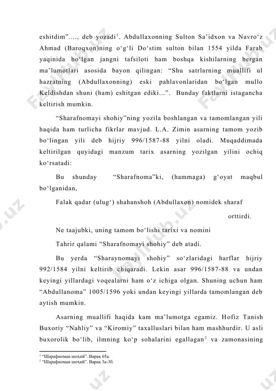 [footnoteref:8]. hofiz tanishning qachon vafot qilganligi ham ma’lum emas. lekin uning abdullaxon vafoti (1006/1598)dan so‘ng ashtarxoniylar sulolasidan bo‘lgan imomqulixon (1611-1642) saroyida yashaganligi va unga atab 7200 misradan ortiq she’r yozganligi ham ma’lum[footnoteref:9]. marhum ibodulla odilov (1872-1944) hofiz tanish buxoriyning “imomqulinoma” degan she’riy asar yozganligini aytadi. ammo bu asar “suxayliy” taxallusi bilan mashhur bo‘lgan shoir tomonidan yozilgani ma’lum. [7: “шарафномаи шоҳий”. варақ 3а-3б.] [8: “жомиъ ал-мақомоти махдуми аъзам”, ўзфаши қўлёзмаси, нив, № 7638, варақ 116а.] [9: қасоди девони наҳлий. ўзфаши қўлёзмаси, инв. №134.] hofiz tanish to‘g‘risidagi so‘nggi ma’lumot uning nazar devonbegi tomonidan buxoroda qurilgan bir masjid haqida yozgan mana bu tarixda uchraydi: nogoh qaddin rostlandiyu, burro til bilan “mashoyixlar makoni” deb yozdi qalam. she’rdagi “mahallayi mashoyix” so‘zidagi harflarni abjad yo‘li bilan hisoblasak, tarixi 1029/1619-20 yil kelib chiqadi. nahliy hayotining so‘nggi yillarida imomqulixon qurgan binolardan biriga atab yozgan qasidalaridan birida ham quyidagi manzum tarix yashirin ekan: (so‘radi) ul qutli binoning tarixi nedur? …