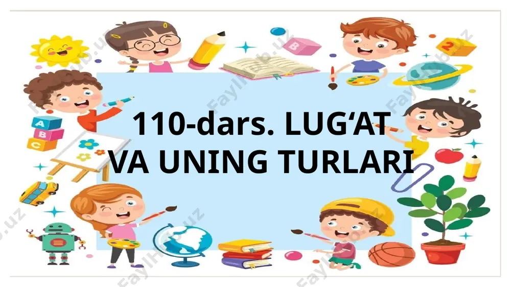 sitalar yordamida reallashadi. o‘rlamoq kam qo‘llanadi. uyga vazifa. quyidagi so‘zlarni “o‘zbek tilining imlo lug‘ati”dan foydalanib, to‘g‘rilab ko‘chiring. albatda, baddiy, vofodor, gramatika, dasxat, yetovlon, jaxl, zahira, ijot, metir, muomila, oldamzot. 376-mashq. adabiyot darsida olgan ma’lumotingizga tayanib, testlarni yeching. ushbu hikmat adibiga tegishli to‘g‘ri fi krni toping. kim bor anga ilm tolibi – ilm kerak, o‘rgangani ilm – tolibi ilm kerak. a) “hayrat ul-abror” dostonida rostgo‘ylikning foydasi haqida yozadi. b) “dunyoning ishlari” asari muallifi . c) “boburnoma” memuar asarining ijodkori. d) “bulut”, “baliq ovi” kabi she’rlar yozgan. e’tiboringiz uchun rahmat!!!! image3.png image4.png image5.png image6.png image7.png image8.png image9.png image10.png image11.png image12.png image13.png image14.png image15.png image16.png