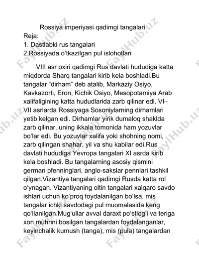 rossiya imperiyasi qadimgi tangalari — DOCX