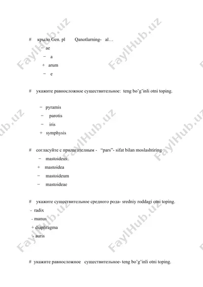 anatomik terimlar lug'ati — DOC