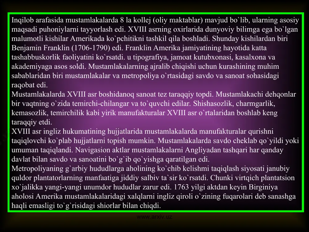 ming kishilik qo`shin yuborilib, ularning 30 minggi yollangan nemis qo`shinidan iborat bo` igan. www.arxiv.uz www.arxiv.uz mustamlakalarning angliyadan ajralib chiqishi va "mustaqillik deklarasiyasi". 1775-1776 yillarda ayrim muslamlakalar o`zlarini ozod va mustaqil davlat deb e`lon qildilar. kontinental kongressdagi mustamlakalar deputatlarining ko`pchiligi inqilobga moyil bo`lgan yangi deputatlar bilan almashtirildi. 1776 yilgi ikkinchi kontinental kongressda shtatlar mustaqil davlat sifatida e`tirof etildi. 1776 yil yanvarida tomas peynning "sog`lom fikr" nomli pamfleti 100 ming nusxada nashr etildi. unda muallif mustamlakalarni angtiyadan ajralib chiqishini asosli ekanligini isbotlashga urindi. mustaqillik deklarasiyasini ishlab chiqish uchun komissiya tuzildi. komissiya tarkibiga tomas jefferson, jon adams, bendjamin franklin, robert livingston kirdilar. asosan jefferson tomonidan tuzilgan tarixchilar tomonidan “mustaqillik dekloratsiyasi” deb atalgan, to`liq nomi esa : " 13 ta amerika qo`shma shtatlarining yagona deklaratsiyasi"da shunday jumlalar mavjud edi:" barcha odamlar o`zaro teng qilib yaratilgan va ularning barchasi teng huquqlarga ega bo`lishi kerak. bunday huquqlar jumlasiga yashash, ozodlik va baxtga inlilish kiradi. davlatni boshqarish, …