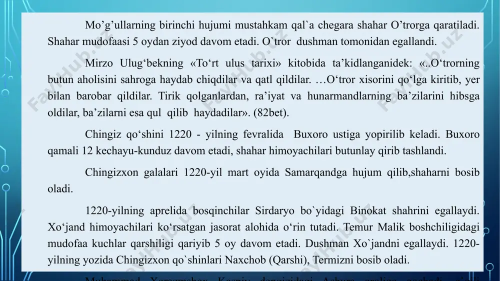 va ettisuv viloyati (markazi verniy)dan iborat bo'lib, unga rahbarlik qilish vazifasi birinchi general gubernator k.p.kaufmanga yuklatildi. imperator hukumatining 1867 yildagi manifesti bilan general-gubernator k.p.kaufmanga juda katta vakolatlar, xususan, “siyosiy, chegaraviy va savdo ishlarini hal qilish, qo'shni mamlakatlarga ularning rossiya bilan o'zaro aloqalariga tegishli muzokaralar olib borish va bitimlar imzolash, o'zaro kelishuvga erishish va qarorlar qabul qilish uchun ishonchli vakillarni jo'natishda cheklanmagan vakolatlar” berildi. unga mintaqada rossiya savdo va sanoati uchun “keng va oson kirib boradigan yo'l” ochish vazifasi yuklatildi. 1868 yilning may oyida buxoro amirligi hududida olib borilgan harbiy yurishlar natijasida urgut, kattaqo'rg'on, zirabuloq tepaligi, samarqand egallandi va 1868 yilning 23 iyunida buxoro amirligi rossiya imperiyasi bilan sulh imzolashga majbur bo'ldi. bosib olingan hududlar turkiston general gubernatorligi tarkibiga kiritilib, samarqand va kattaqo'rg'on bo'limlarini o'z ichiga olgan zarafshon okrugi tashkil etildi. 1873 yilning fevralida general-gubernator k.p kaufman 12 ming kishilik qo'shin bilan xivaga qarshi harbiy yurish boshladi. uch taraflama boshlangan harbiy …