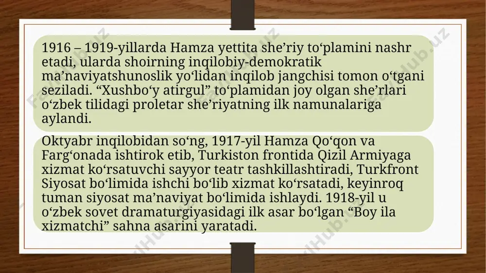 hamza hakimzoda niyoziy uy-muzeyi - Page 5