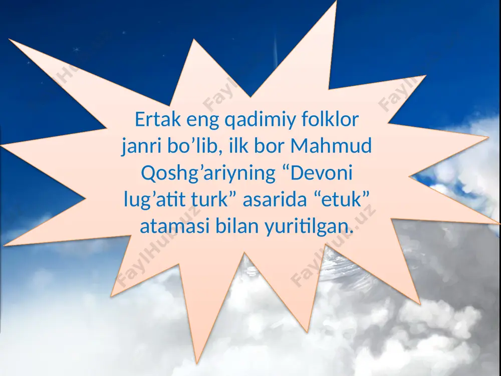 ladi” 12. “hidi, tilimi, mazasidan” “chaqimchiga mukofot” “omonatga xiyonat” image1.png image2.jpeg image3.jpeg image4.jpeg image5.png image6.jpeg image7.png image8.png image9.png image10.png image11.png image12.jpeg image13.png image14.png image15.jpeg image16.jpeg image17.png image18.jpeg image19.png image20.jpeg image21.png image22.jpeg image23.png image24.png /docprops/thumbnail.jpeg