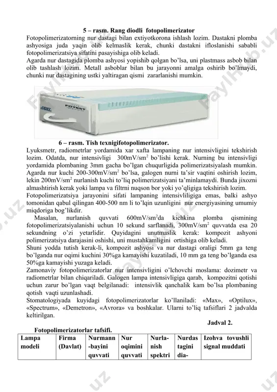 umshoq start»li lampalar (softstart) 1. pulsatsiyalovchi nur bilan polimerizatsiya qiluvchi lampalar 1. plazmali lampalar 1. diod nurli lampalar 1. faollashtirilgan lampalar. 4 – rasm. galogen lampalar turi. sekinlashgan polimerizatsiya quyosh nuri, elektr nur ta’sirida yoki stomatolog uskunasini chirog’i ta’sirida xam yuzaga kelishi mumkin. lampa tarkibidagi svetofiltrdan nur o’tganda ultrabinafsha nurlanish neytrallanishiga va spektrning keraksiz qismini «kesib» tashlanishiga qaramay, nurning uzoq muddatli ekspozitsiyasi ko’zning to’r pardasiga zararli ta’sir ko’rsatadi yoki bemorning tishlarini qattik to’kimasini qizib ketishiga olib keladi, natijada emalda yorilishlar paydo buladi. shuning uchun fotopolimerizatsiya vaqtini oshirmaslik, yaqin masofadan va uzoq muddat bu jarayonni kuzatmaslik kerak. fotopolimer lampalar bilan ishlaganda ximoya ko’z oynaklaridan foydalangan ma’qul. bu ko’z oynaklar o’zida 500 nm uzunligidagi nur (qovoq rang tusdagi nur qismini) ushlab qoladi. shuningdek, shifokor nurlanuvchi dastakning uchiga, xamda tishdan qaytuvchi nur aksiga qaramasligi kerak. nurga sezuvchan bemorlarda, kataraktasi olingan va fotosensibilizatsiyalashgan preparatlar qabul qilgan bemorlarda nur bilan qotuvchi plomba ashyolarini qo’llab bo’lmaydi. …
