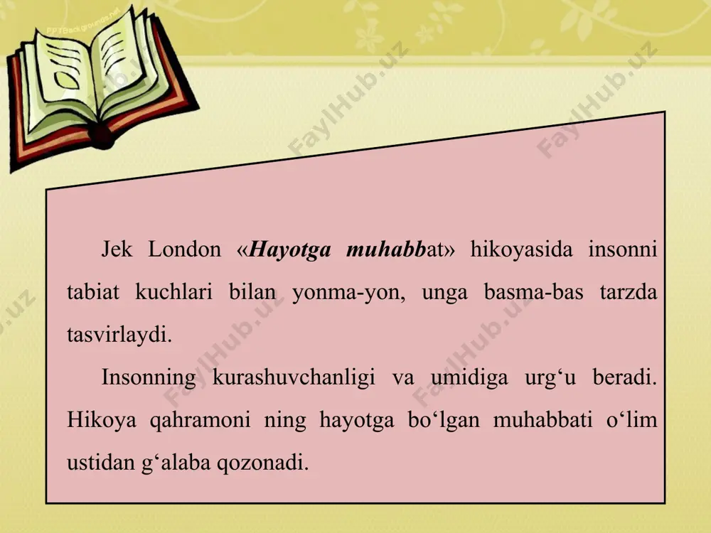 och qolgan va hayot uchun kurashayotgan kimsaga oltin foyda bermaydi. yo‘lovchi bir manzilga yetganida uni tashlab ketgan sherigi billning oltin solingan xaltasi va bo‘rilar ship-shiydam qilib tozalagan suyaklariga duch keladi. hamrohini yolg‘iz tashlab ketgan, oltinga muhabbat qo‘ygan odamni qanday ayanchli oqibatlar kutib turganini kitobxon ko‘rib, to‘g‘rilik, sadoqat, insof kabi bebaho insoniy tuyg‘ular ustida mulohaza yuritadi. yozuvchi tiriklik qadriga urg‘u berish uchun «o‘lim changaliga tushib qolgan» qahramonini turli to‘siqlarga ro‘baro‘ qiladi; kimsasiz sahro, suv, ko‘lmak, ayiq, bo‘ri – bular yo‘lovchiga hayotga muhabbatini oshirish uchun vosita vazifasini bajaradi. yo‘lovchi yo‘lida davom etib, to‘siqlarga duch kelganida siz ham o‘zingizni go‘yoki u bilan birga his etasiz. ba’zida yonginangizdan bug‘ular yugurib o‘tganida, noiloj o‘kinasiz, gohida esa bahaybat targ‘il ayiq qarshisida turgandek kalovlanasiz; yo‘lovchining taxir, nordon botqoq mevalarini yeb afti burishgani ham beixtiyor sizga ta’sir ko‘rsatadi. bu esa jahon adabiyotining betakror adibi jek londonning o‘ziga xos qalam tebratish uslubidan darak beradi. «u juda charchagan, lekin sira …