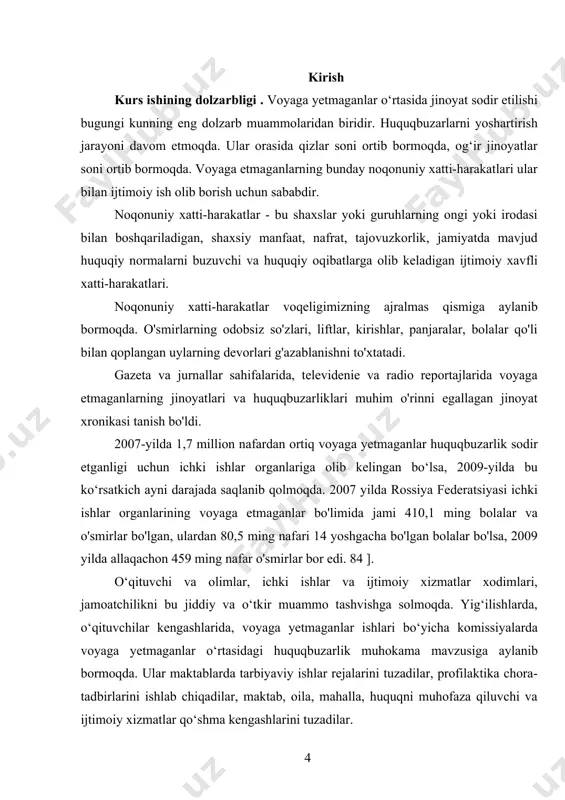n ijtimoiy ish mazmunining dolzarbligi va yetarli darajada rivojlanmaganligi ushbu kurs ishining “maktabda huquqbuzar o‘smirlar bilan ijtimoiy ish” mavzusini tanlashni belgilab berdi. kurs ishining muammosi umumiy ta'lim muassasasida o'smirlar huquqbuzarlari bilan ijtimoiy ish mazmunining etarli darajada rivojlanmaganligidadir. ob'ekti : maktabda o'smirlar bilan ijtimoiy ish. predmeti : o'rta maktabda o'smirlar huquqbuzarligining oldini olish bo'yicha ijtimoiy ishlarning mazmuni. maqsadi tadqiqot: o'smirlar - huquqbuzarlar bilan maktabda ijtimoiy ishning ijtimoiy oldini olish vositalarini aniqlash. tadqiqot mavzusi, maqsadi, ob'ekti va predmetiga muvofiq quyidagi vazifalar belgilanadi : 1. o'smirlar va ularning ijtimoiy muammolarini tavsiflash; 2. maktabda huquqbuzarlik sodir etgan o'smirlar bilan ijtimoiy ishning asosiy yo'nalishlarini belgilash; umumta'lim muassasasida huquqbuzarlik sodir etgan o'smirlar bilan ijtimoiy ish texnologiyasi sifatida tavsiflash ; 4. maktabda voyaga etmaganlar o'rtasida huquqbuzarliklarning ijtimoiy profilaktikasi mazmunini o'rganish. maqsadga erishish va muammolarni hal qilish uchun quyidagi tadqiqot usullari to'plami qo'llanildi : - nazariy: tahlil qilish; umumlashtirish, modellashtirish; ishning tuzilishi kirish, ikki bob, xulosa, 39 ta …