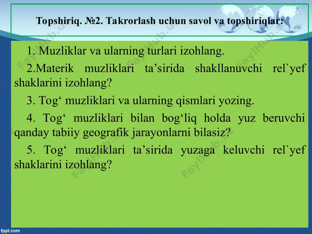 rst, ta’sirida hosil bo‘lgan pastqamliklar tomon yo‘nalgan bo‘ladi. bunday vodiylarda tez-tez erimasdan saqlanib qolgan abadiy muzloq yerlarning qoldiqlari tepaliklar tarzida uchraydi. ular fanda boyjaraxlar deya ataladi. boyjaraxlarning balandligi bir necha metrdan, bir necha o‘nlab metrga yetadi. muzliklarning geologik faoliyati: soliflyuksiya – bu tushuncha lotincha ma’no kasb etib, solum-tuproq, luchus-oqim degan mazmun beradi. demak, soliflyuksiya jarayoni tufayli muzlagan yonbag‘irlarning harorat ta’sirida erib oqmalar tarziga kirishi tushuniladi. soliflyuksiya baland tog‘larda uchragani kabi abadiy muzlab yotuvchi hududlarda ham kuzatiladi. soliflyuksiya suvga to‘yingan gruntning o‘z og‘irlik kuchi tufayli yon bag‘ir bo‘ylab, quyiga tomon oqishini ta’minlovchi asosiy kuch gravitatsiya tufayli yuz beradi. tuproq massasining muzlashi hamda erishi tufayli uning og‘irligi ortib, suv haroratining 0 dan 4 ga qadar o‘zgarishi tufayli zichligining kamayishi, kalloidlarning bo‘kib hajman oshishi tufayli yuzaga keladi. 2-rasm. soliflyuksiya tufayli supasimon relef shakllarining vujudga kelishi (s.g‘.bogam bo‘yicha). muzliklarning geologik faoliyati: termokarst. psevdokarstning bir ko‘rinishi. ushbu jarayon abadiy muzloq yerlarning harorat natijasida erishi tufayli …