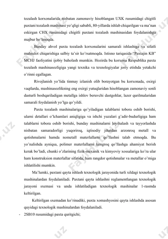aterlallar sifatida, ham rangdor qotishmalar va metallar o’rniga ishlatilishi mumkin. ma’lumki, paxtani qayta ishlash texnologik jarayonida turli xildagi texnologik mashinalardan foydalaniladi. paxtani qayta ishlashni reglamentlangan texnologik jarayoni sxemasi va unda ishlatiladigan texnologik mashinalar 1-rasmda keltirilgan. keltirilgan sxemadan ko’rinadiki, paxta xomashyosini qayta ishlashda asosan quyidagi texnologik mashinalardan foydalaniladi. · 2sb10 rusumidagi paxta quritgichi; · uxk rusumidagi paxta tozalagichi; · 1xk rusumidagi paxtani mayda iflosliklardan tozalagich; · dp rusumidagi jin; · lp rusumidagi linter. paxta tozalash korxonalarida paxta xomashyosini qayta ishlovchi korxona texnologik uskunalarning texnologik tizimi quyidagi sxemada keltirilmoqda (1-rasm). 1-rasm. paxta xomashyosini qayta ishlovchi korxona texnologik uskunalarning texnologik joylashuvi tizimi 1-separator; 2-paxta tushish novi; 3- havo kirish quvuri; 4-quritish barabani; 5-havo quvuri; 6-vakum klapan; 7-uxk mashinasi; 8-jin mashinasi; 9-linter mashinasi; 10- presslangan toy; 11,12-shnek. paxta tozalash korxonalarida qayta ishlash texnologik oqimida uni paxta xomashyosini quritish uchun barabanli quritgichlarni qo’llaydilar. hozirgi vaqtda foydalanishda barabanli to’g’ri oqimli 2sb-10, sbo va sbt quritgichlar bor …