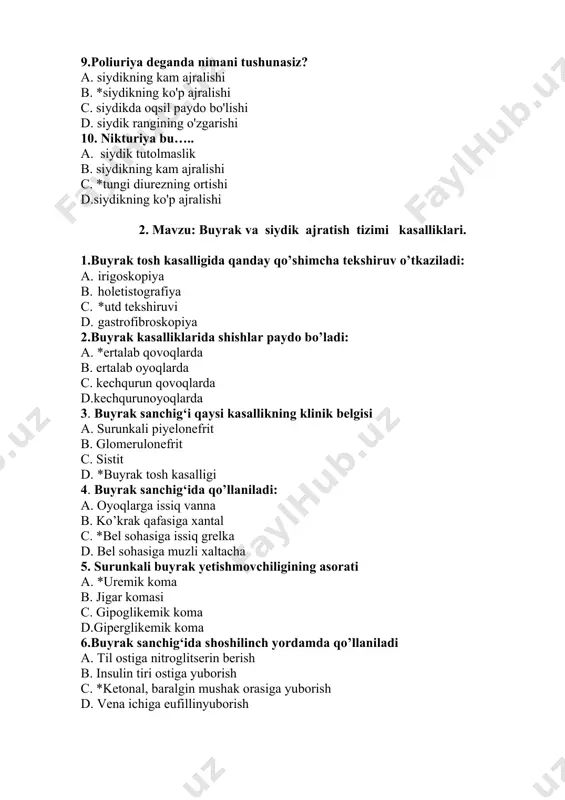 arida shishlar paydo bo’ladi: a. *ertalab qovoqlarda b. ertalab oyoqlarda c. kechqurun qovoqlarda d.kechqurunoyoqlarda 3. buyrak sanchig‘i qaysi kasallikning klinik belgisi a. surunkali piyelonefrit b. glomerulonefrit c. sistit d. *buyrak tosh kasalligi 4. buyrak sanchig‘ida qo’llaniladi: a. oyoqlarga issiq vanna b. ko’krak qafasiga xantal c. *bel sohasiga issiq grelka d. bel sohasiga muzli xaltacha 5. surunkali buyrak yetishmovchiligining asorati a. *uremik koma b. jigar komasi c. gipoglikemik koma d.giperglikemik koma 6.buyrak sanchig‘ida shoshilinch yordamda qo’llaniladi a. til ostiga nitroglitserin berish b. insulin tiri ostiga yuborish c. *ketonal, baralgin mushak orasiga yuborish d. vena ichiga eufillinyuborish 7. pasternatskiy belgisi qaysi kasalliklarda aniqlanadi? a. o’tkir bronxit b. qandli diabet c.* buyrak tosh kasalligi, piyelonefrit d. xoletsistit 8. zimnitskiy sinamasini o’tkazish maqsadlarini aniqlang? a. *sutkalik siydik miqdorini, siydikning nisbiy zichligini aniqlash b. siydikda oqsilni aniqlash c. siydikda qandni aniqlash d. siydik rangini aniqlash 9. qaysi kasalliklarda siydikda qon paydo bo’ladi? a. me’da yarasi …