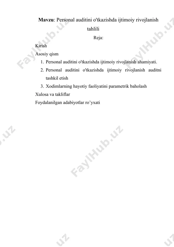 ekshirish va boshqalar. kurs ishi dolzarb bo'lib, muayyan amaliy qiziqishni ifodalaydi. xodimlar ishini tekshirish natijalari lavozimga ko'tarilish, ishdan bo'shatish, rag'batlantirish va jazolash bilan bog'liq boshqaruv va ma'muriy qarorlarni qabul qilish uchun ishlatiladi. xodimlar ishining auditi ularning ishi qanchalik samarali ekanligi haqidagi savolga javob berish uchun mo'ljallangan. korxonalarda, ayniqsa savdo-sotiq korxonalarida kadrlar bilan ishlashning hozirgi holati ushbu muammoning jiddiy dolzarbligini ta'minlaydi . ma'lumki, u yangi tug'ilishni boshdan kechirmoqda va menejmentni takomillashtirish, yangi malakali xodimlarni jalb qilish, rahbar xodimlarning raqobatbardoshlik darajasini oshirishga qaratilgan. kurs ishining o’rganganlik darajasi. ma’lumki, so’ngi yillarda auditorlik faoliyatini shakllantirish va rivojlantirish bo’yicha qator ijobiy ishlar amalga oshirildi. jumladan, o’zbekiston respublikasi oliy majlisining qaroriga muvofiq, 2000 yil 26 mayda yangi tahrirdagi «auditorlik faoliyati to’g’risida» gi qonun qabul qilindi. ushbu qonunni amalga oshirish, auditorlik xulosalari soliq va boshqa nazorat organlari tomonidan hisobga olinishini ta’minlash maqsadida 2017 yil 22 sentabrda o’zbekiston respublikasi vazirlar mahkamasining 365-sonli «auditorlik faoliyatini takomillashtirish va auditorlik tekshirishlarining …