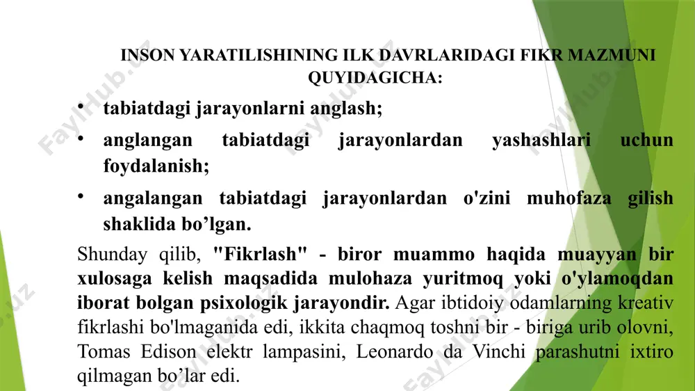 jodkorlik odatiy jarayonlarning g'ayrioddiy natijasi sifatida qaraladi. yakuniy blok - bu ijodkorlikning intizomiy yondashuvlari bo’lib, ular ijodning bir qismini butun hodisa sifatida korib chigishga moyil bo' lib, ko pincha ijodkorlikning tor korinishi sifatida qaraladi. 1.3. fikrlashni takomillashtirish (inson ongi va ong ostining shakllanishi) inson miyasi o'z ishini “yengillashtirish", "qulaylashtirish" uchun shablon va stereotiplardan foydalanadi. stereotiplar shu paytgacha ma'lum bo'gan va stereotiplardan umumqabul qilingan fikrlardir. ular asosida fikrlash bizga hech qanday yangi g’oya bermaydi. qoliplarning yuzaga kelishida jamiyatda ustuvor bo'lgan ijtimoiy fikr, mahsulotlarda taqdim etilayotgan shakl va ko'rinishlar ham yetakchi o'rin tutadi. ijodkorlikni yuzaga keltirish uchun ijoddan cheklovchi shablonlardagi to'siqni anglash, qoliplardan kechish zarur. kumir, brend va modaga ergashish mustaqil fikr kushandasi hisoblanadi. "ogim bo'ylab suzish" mustagil fikrlashdan ko 'ra oson tuyuladi. stereotiplar orqali fikrlaganda muayyan mavzu bo yicha inson onggiga "sorov" berilganida odatiy ma'lumot va mulohazalar yuzaga keladi. kreativ fikrlovchi insonlar odatiy manzaralardan o zgacharoq tasvirlarni ham tasavvur qilib, hech …