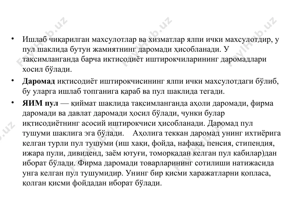 фойданинг бешта кўрсаткичлари - маҳсулотни сотишдан олинган ялпи фойда - бу сотишдан олинган соф тушум билан сотилган маҳсулотнинг ишлаб чиқариш таннархи ўртасидаги тафовут кўринишида бўлади: яф=сст-ит бунда, яф - ялпи фойда сст - сотишдан олинган соф тушум; ит - сотилган маҳсулотнинг ишлб чиқариш таннархи. - асосий фаолиятдан кўрилган фойда - бу маҳсулотни сотишдан олинган ялпи фойда билан давр харажатлари ўртасидаги тафовут ва плюс асосий фаолиятдан кўрилган бошқа даромадлар ёки минус бошқа зарарлар кўринишида бўлади: афф=яф-дх+бд-бз афф - асосий фаолиятдан олинган фойда; дх - давр харажатлари; бд - асосий фаолиятдан олинган бошқа даромадлар; бз - асосий фаолиятдан кўрилган бошқа зарарлар. - умумхўжалик фаолиятидан олинган фойда - бу асосий фаолятдан олинган фойда суммаси плюс молиявий фаолиятдан кўрилган даромадлар ва минус харажатлар кўринишида бўлади: уф=афф+мд-мх уф - умумхўжалик фаолиятдан олинган фойда; мд - молиявий фаолиятдан олинган даромадлар мх - молиявий фаолият харажатлари. - солиқ тўлангунгача олинган фойда - бу умумхўжалик фаолиятидан олинган фойда …