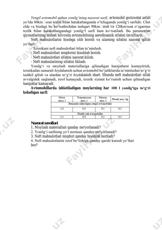 larni to‘ldirish paytidagi tukilish va shamollatish natijasida hamda qo‘yosh nuri ta’sirida nafas olish klapanlari orqali bug‘lanish oqibatlarida sodir bo‘ladi. yuqoridagilardan ko‘rinib turibdiki yo‘qotish miqdoriy yoki sifat bo‘yicha bo‘lishi mumkin. yonilg‘ining miqdoriy yo‘qolishini kamaytirish uchun uni zichligi ta’minlangan soz idishlarda tashish va tukilishning oldini olish kerak. sifat bo‘yicha yo‘qotishni kamaytirish uchun yonilg‘i saqlanadigan idishlar quyosh nurini qaytaruvchi yorqin rangga bo‘yalishi kerak. sig‘imdagi zang qoldiqlari, chang va suv yonilg‘ini ifloslantirishi oqibatida sifat bo‘yicha yo‘qotish ko‘payadi. idishlarning qopqoqlari to‘liq yopilmasligi, yonilg‘ining 3-5%ining bug‘lanib ketishiga olib keladi. nafas olish klapani orqali yiliga 1% yonilg‘i yo‘qotiladi. neft mahsulotlari sarfini kamaytirish ko‘p jihatdan ular sarfini to‘g‘ri va ilmiy asosda me’yorlashga bog‘liq. avtotransport uchun yonilg‘i sarfi kilometraj bo‘yicha rejalashtiriladi. miqdoriy isroflarni kamaytirish uchun yonilg‘ining bug‘lanib isrof bo‘lishini oldini olish kerak. 11.3 yonilg‘ini sarfini kamaytirish yo‘llari: - dvigatel konstruksiyalarini takomillashtirish; - avtomobil konstruksiyasidagi metall qismlar hajmini kamaytirish; - dizel yonilg‘isi bilan ishlaydigan dvigatellarga o‘tish; - avtomobillarni ekspluatatsiya qilishda …