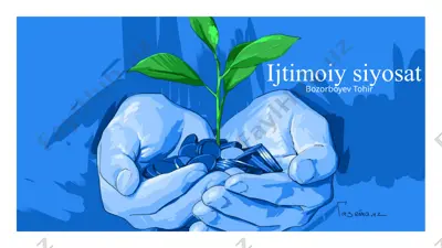 ijtimoiy siyosat — PPTX