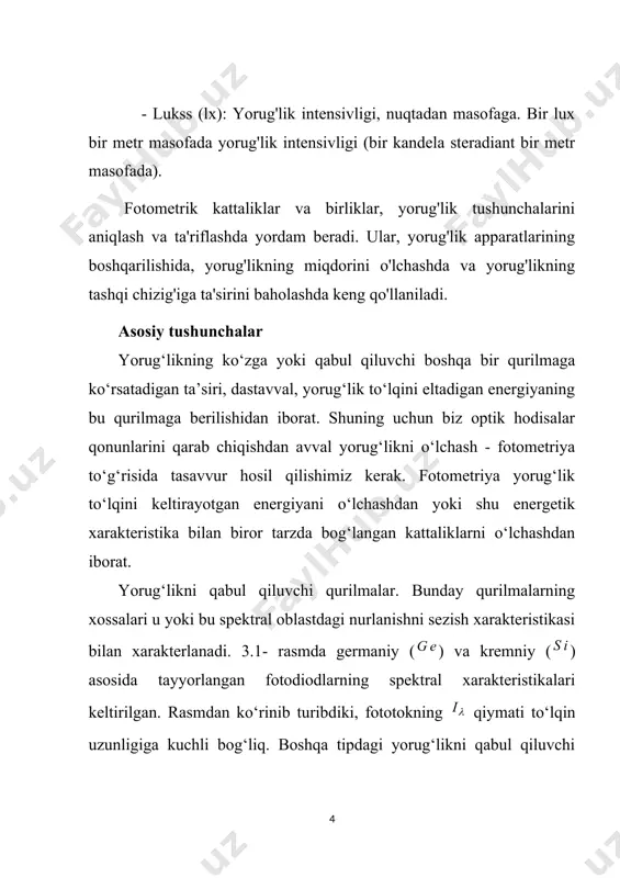3- rasm). bu maqsadda yuzani unga to‘shayotgan butun energiyani yutadigan modda (qora kuya) bilan qoplash va temperatura o‘zgarishiga qarab, yutilgan energiyani o‘lchash mumkin. yuza orqali birlik vaqtda oqib o‘tuvchi nur energiyasi quvvatini ko‘rsatuvchi nisbat sirt orqali o‘tuvchi nur energiyasi oqimi deyiladi. 3.3- rasm. nur energiyasi bir jinsli muhitda to‘g‘ri chiziq bo‘ylab tarqalgani uchun l nuqtadan yuza konturiga tiraladigan nurlar to‘plami o‘tkazib, oqimning orqali o‘tayotgan qismini chegaralovchi konus hosil qilamiz. agar muhit ichida energiya yutilmasa u holda bu konusning har qanday kesimidan bir xil oqim o‘tadi. markazi l da radiusi 1 ga teng bo‘lgan sferik sirt bilan bu konusning kesishishidan hosil bo‘lgan kesim konusning d fazoviy burchagining o‘lchovi bo‘ladi. agar sirtga o‘tkazilgan n normal konus o‘qi bilan i burchak tashkil qilsa, va l dan gacha bo‘lgan masofa r bo‘lsa, u holda (3.2) bo‘ladi. unda fikran shunday shar sektori (uchi shar markazida bo‘lgan konus) qirqib olaylik, uning asosi shar sirtida yuzni hosil …