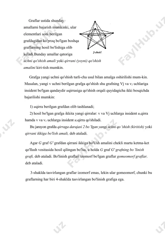 8-shaklda uchlari to'plamlari kesishmaydigan k^ va къ graflarning ko'paytmasi amali tasvirlangan. ■ g=(vvu^) va g2=(v2,u2) graflar berilgan bo'lsin. g{va g2graflar birlashtirilishi hamda glgrafning har bir uchi g2grafning har bir uchi bilan qirra vositasida tutashtirilishi natijasida hosil bo'lgan g=( v, u) graf glva g2 graf- laming birikmasi (tutashmasi) deb ataladi va g=gl+g2ko'rinishda belgilanadi. 5-misol. uch uy va uch quduq haqidagi boshqotirma masalaga mos graf (ushbu bobning 2-paragrafidagi 9-shaklga qarang) uchlari to'plamlari kesishmaydigan ikkita (03) nolgraflarning birikmasidir. ■ 6-misol. 7-shaklda uchlari to'plamlari kesishmaydigan k^ va къ graflarning birikmasi amali tasvirlangan. ■ agar uchlari to'plamlari kesishmasi bo'sh bo'lmagan graflarni biriktirish zarar bo'lsa, u holda hal qilinayotgan masala xossalarini e'tiborga olib ish ko'rish kerakligini ta'kidlaymiz.