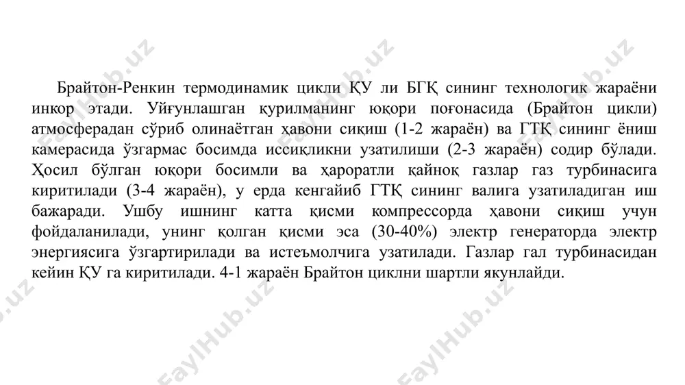 была построена пгу расчетной мощностью 5000 квт (рис. 3.24). как видно, у нее воздух подается в камеры сгорания (v= const) компрессором1, имеющим независимый привод от паровой турбины2, питающейся паром, генерируемым в котлеутилизаторе8теплом уходящих газов газовой турбины. рассматриваемая установка по сути относится к пгу бинарного типа. газотурбинные установки, применяемые в пгу, можно разделить по величине установленной мощности на такие две группы: газотурбинные установки мощностью от 10 до 60 мвт. их основными производителями являются фирмы авв, «дженерал электрик», «мицубиси», «роллс-ройс», «турбо пауэр», «соляр», «нуово-пиньоне», «вестингауз». электрический к.п.д. этих гту составляет 30,9–41,6%, степень повышения давления 14–35, температура газов на входе в турбину 1145–1240°с, температура газов за турбиной 427–546°с; газотурбинные установки мощностью 70 мвт и более производства фирм авв, «дженерал электрик», «мицубиси», «сименс», «вестингауз»: к.п.д. 34,8–38,5%, температура газов на входе в турбину 1100–1410°с, температура газов за турбиной 538–640°с. мощность парогазовых установок на базе этих гту составляет от 210 до 484 мвт. эътиборингиз учун рахмат!!!!!!! …