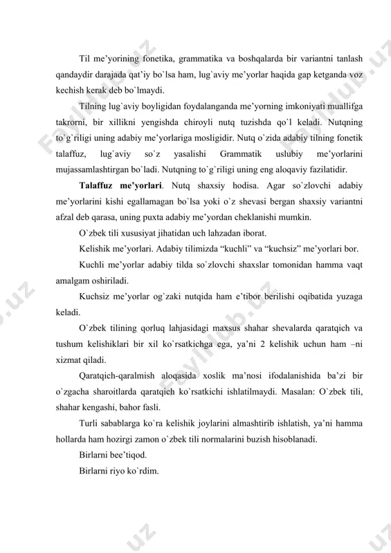 yot asoslari. t., “o`qituvchi”, 1992. 4. a.g`ulomov, b.qobilova. nutq o`stirish mashg`ulotlari. t., “o`qituvchi”, 1995. 5. g`.abduraxmonov, s.mamajonov. o`zbek tili va adabiyoti. t., “o`qituvchi”, 1995. 6. www.ziyonet.uz
