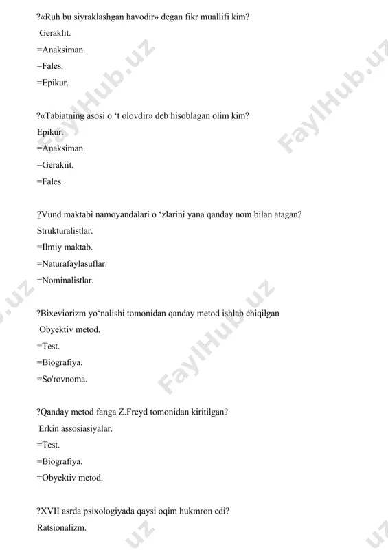 sonning tana tuzilishiga asoslangan nazariya namoyandasi ... krechmer. =shtem. =xoll. =myuller. ?psixodinamika nazariyasining namoyandasi ... erikson. =krechmer. =xoll. =shtem. ?qaysi katorda psixodinamika nazariyasiga to‘g ‘ri ta’rif berilgan? psixikaning proporosional tarkibiy qismi bo’lmish emotsiya, mayl va shu kabilar yordamida shaxs xulqini tahlil qiluvchi nazariya. =ijtimoiy xulqni muhit bilan bog'liqlikni o ‘rganuvchi nazariya. =inson hayotining ijtimoiy-tarixiy vazifalari va obyektiv shart-sharoitlari e'tiborga olinadi. =psixik jarayonlarning tarqqiyoti bilan belgilanadi. ?qaysi qatorda sotsiogenetik yo‘nalishning nufuzli nazariyasi to‘g‘ri ko‘rsatilgan? rollar nazariyasi. =individual tajriba va bilimlarni o'zlashtirish. =fazoviy zarurat maydoni. =konsta ?kognitivistik yo‘nalish asoschilari qaysi qatorda ko'rsatilgan? piaje, kelli. =vallon, grimle =kolberg, bromley. =zazzo, grimle. ?qaysi oqim namoyandalari «psixik hayot»ning asosi sifatida shaxsning irodasi faolligini ilgari suradi? volyuntaristik psixologiya. =empirik psixologiya. =intellektual psixologiya. =psixoanaliz. ?shaxsga oid ijtimoiy-madaniy nazariya asoschisi kim: k.xomi =z.freyd =a.r.luriya =uznadze ?psixologiyada epigenetik prinsipni ilgari surgan olimni aniqlang: erikson =a.adler =xoll =k.ushinskiy ?proyektiv metod terminini psixologiyaga taklif etgan olimkim? l.frank =o.rank =r.berns =rorshax ?« …