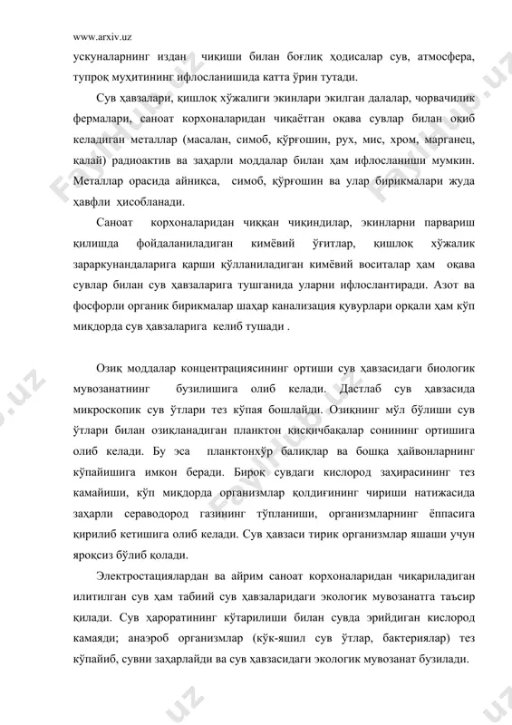 внинг таҳминан 60-80%и қишлоқ хўжалигига сарф бўлади. саноат тармоқлори орасида айниқса тоғ руда қазиб олиш, пўлат эритиш, кимё, нефть-кимё, целлюлоза-қоғоз ва озиқ-овқат саноатлари сувнинг кўп сарф бўлишига олиб келади. бу тармоқлар эҳтиёжи учун саноатда фойдаланиладиган чучук сувнинг 60-80% сарф бўлади. саноат ва қишлоқ хўжалиги маҳсулотлари ишлаб чиқаришнинг бундан буён ўсиши қўшимча чучук сув заҳираларини талаб қилади. лекин ҳозирнинг ўзида инсониятнинг чучук сувга талаби тўла қондирилаётгани йўқ. аҳолининг чучук сувга талаби шаҳарларда 80% га, қишлоқларда 25% га қондирилмоқда. чучук сув ҳавзаларининг ифлосланиши сув заҳираларини янада камайишига олиб келмоқда. кейинги ярим аср мобайнида кўпчилик мамлакатларда сув заҳираларининг камайиб бориши кузатилмоқда. ер ости сувлари ҳам камайиб бормоқда. чучук сувлардан суғориш ва саноатда пала-партиш фойдаланиш, нам сақловчи ўрмонларнинг кесилиши, ботқоқликларнинг қуритилиши кичик дарёларнинг йўқолиб кетишига, йирик дарёларда сувнинг камайишига олиб келди. суғориладиган экин майдонларининг кенгайиши орол денгизининг қуриб қолишига олиб келган асосий сабаблардан бири бўлди. сўнги йилларда орол атрофидаги ҳудудларда барча табиий сув ҳавзалари, …