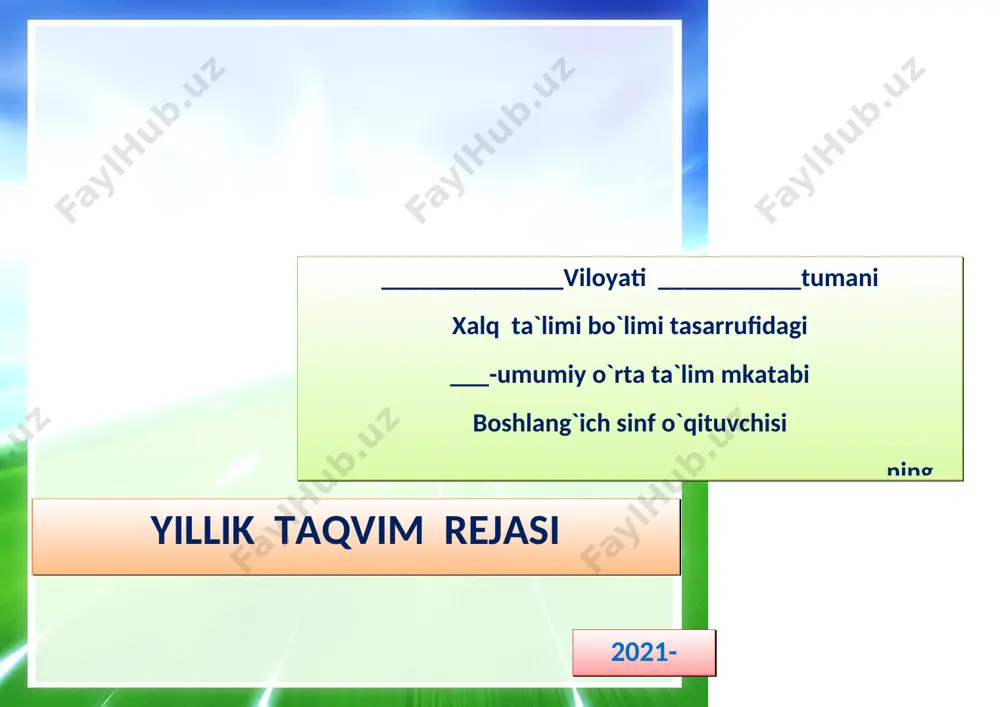 dga o‘rgatish davridanoq, o‘quvchilar nutqini yangi so‘zlar hisobiga boyitishga alohida e’tibor qaratiladi. "alifbe" darsligida berilgan: yangi so‘zlar, matn, kichik hikoya va she’rlardan foydalanib, o‘quvchilarni so‘z ma’nosi bilan atroflicha tanishtirishda, she’riy va nasriy matnlarni yodlatish, qayta hikoyalashga e’tibor beriladi. sinfdan tashqari o‘qish darslari o‘quvchilarni bolalar adabiyoti namunalari bilan tanishtirib borishga, ularni mustaqil o‘qishga, o‘qituvchi va ota-onalar yordamida badiiy o‘qishga qiziqtirish, nutqini boyitish va rivojlantirishga yordam beradi. boshlang‘ich ta’limning ilk savodga o‘rgatish davridanoq, o‘quvchilar nutqini yangi so‘zlar hisobiga boyitishga alohida e’tibor qaratiladi. ona tili erkin fikrlay olish, o‘zgalar fikrini anglash, o‘z fikrlarini og‘zaki va yozma ravishda bayon qila olish, kishilar bilan erkin muloqotda bo‘la olish ko‘nikma va malakalarini rivojlantirishga xizmat qiladi. ona tili (1-4-sinf) mazmuni quyidagilarni o‘z ichiga oladi: nutq va gap. ona tilining fonetik tizimi: nutq tovushlari va harflar, unli tovushlar va harflar, undosh tovushlar va harflar, jarangli va jarangsiz undoshlar, alifbo, bosh va kichik harflar, tutuq belgisi (fonetik tahlil); bo‘g‘in …